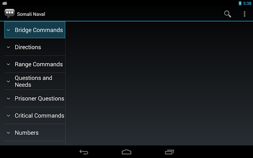 【免費通訊App】Somali Naval Phrases-APP點子