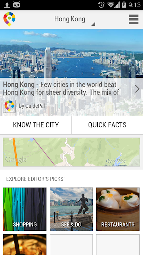 Hong Kong City Guide