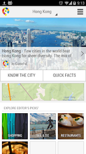 Hong Kong City Guide Screenshots 0