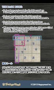 How to mod Number place-Tiddly Games patch 1.0 apk for android