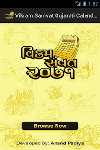 How to get Gujarati Calendar patch 1.3 apk for bluestacks