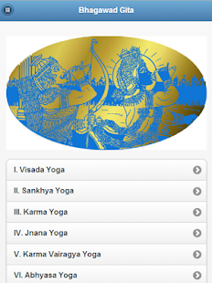 Lastest BhagawadGita Bahasa Indonesia APK for Android