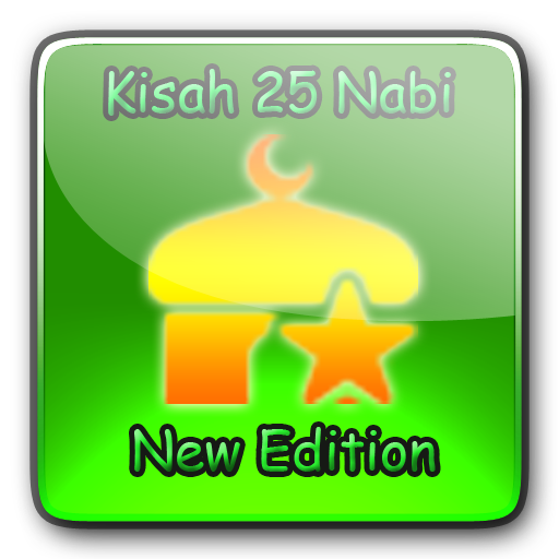 Kisah 25 Nabi New Edition 書籍 App LOGO-APP開箱王