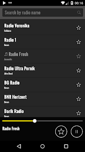 Free Download Radio Bulgaria APK for Android
