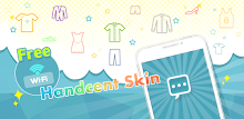 Handcent 6 SpringFestival 2012 APK