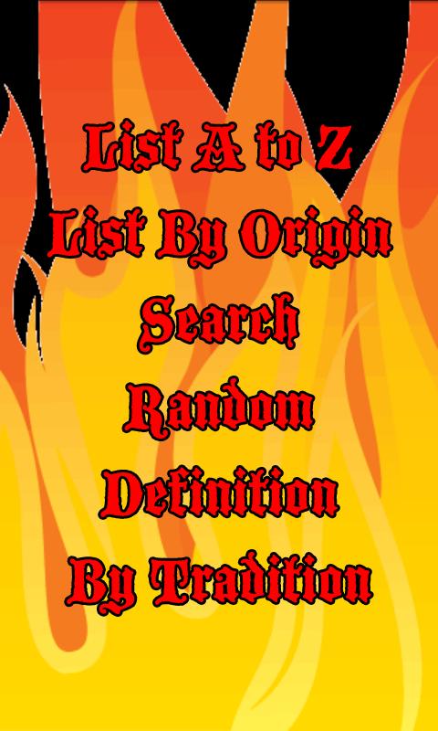 Android application Encyclopedia of Demons screenshort