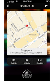 Free Download Hong Kong Lounge APK