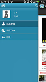 xuite random nest poster 3