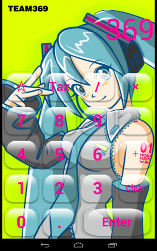 【免費娛樂App】ボーカロイド 初音ミク電卓2-APP點子