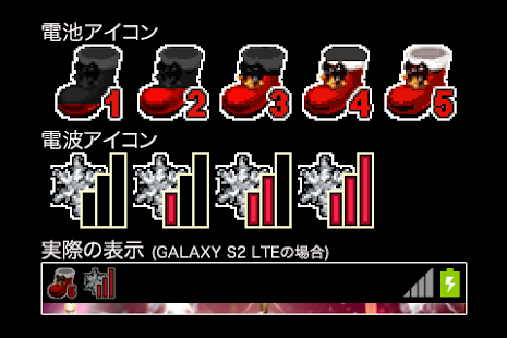 How to download KiraKiraHeart(ko702) lastet apk for bluestacks