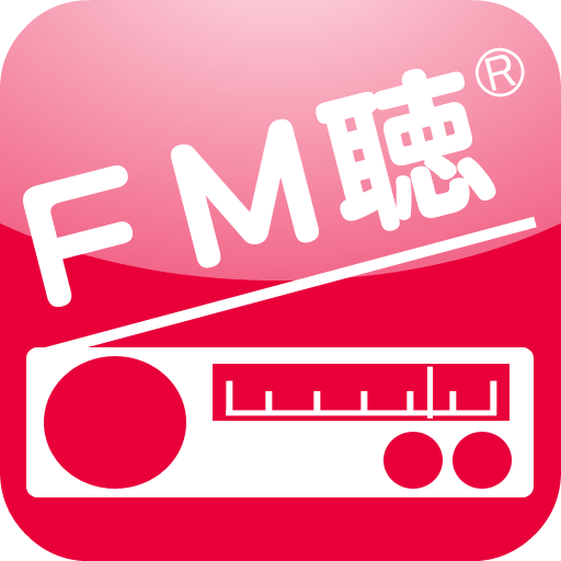 FM聴 for ココラジ LOGO-APP點子