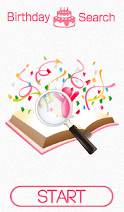 Lastest 芸能人誕生日検索　~あなたと同じ誕生日の芸能人は？~ APK for Android