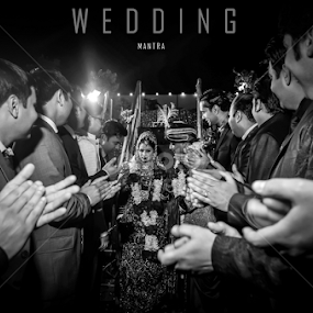 THE WELCOME OF BRIDE by Sougata Mishra - Typography Captioned Photos