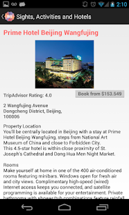 Holidayen Beijing Guide Screenshots 2