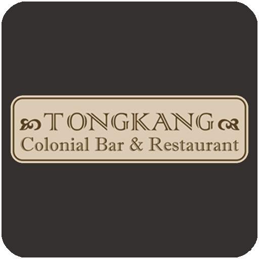 TongKang Colonial Bar 商業 App LOGO-APP開箱王