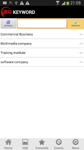 【免費商業App】EUTAM TAMIL BUSINESS SEARCH-APP點子