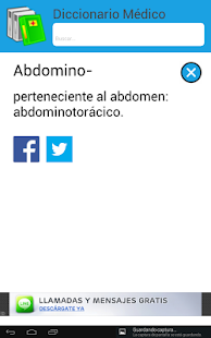 Prefijos médicos Lite Screenshots 3
