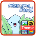 Mizutama Kun3 이모티콘(최신) Apk