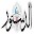 جريدة الدستور Download on Windows