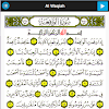 Surat Waqi Ah - Surah Al Waqi Ah Wikipedia Bahasa Indonesia Ensiklopedia Bebas / Surat al waqiah lengkap arab, terjemah indonesia, dan latin (untuk bantu yang belum lancar arab).