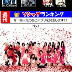 画像 e-girls 壁紙 333852-E-girls 楓 壁紙