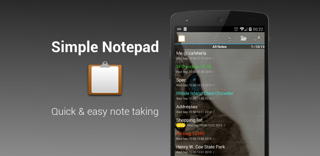 inkpad notepad for android clone