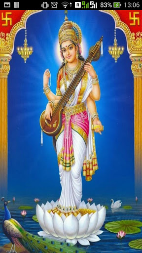 Saraswati Aarti