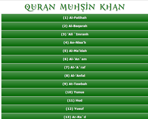 【免費書籍App】Quran Muhsin Khan-APP點子