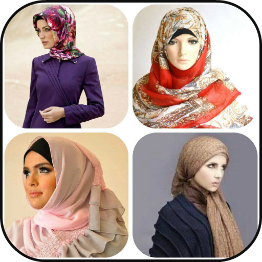 Burqa designs For Women