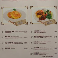 Jamling cafe