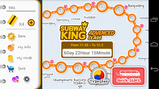 How to mod SubwayKing : Study Korean Voca lastet apk for android