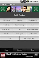 Talk Arabic (Free)