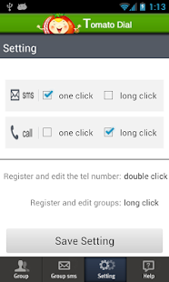 Download Tomato Dial APK for Android