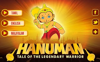 Stories of Hanuman APK 螢幕截圖圖片 #10