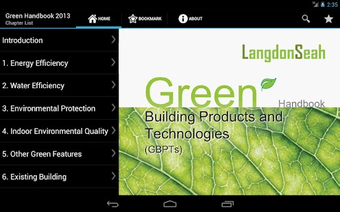 Free Download Green Handbook 2013 APK