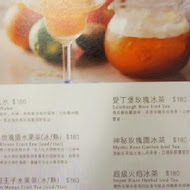 古典玫瑰園(台中市役所文創園區)