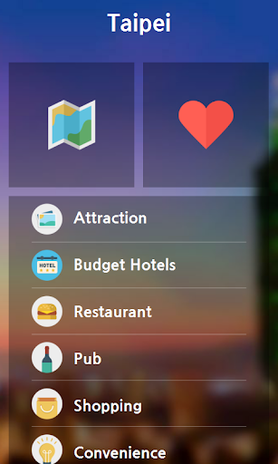 免費下載旅遊APP|Taipei city guide(maps) app開箱文|APP開箱王