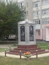 памятник казакам