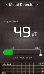 Metal Detector - screenshot thumbnail