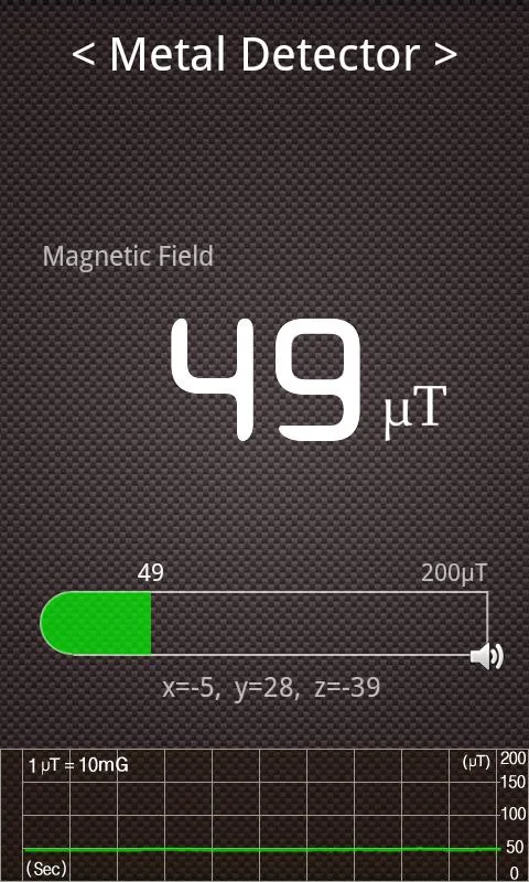 Detetor de metais - screenshot