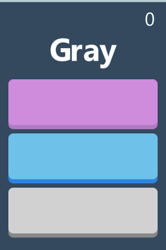【免費益智App】Color reaction game-APP點子