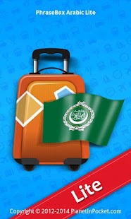 Free Download Phrasebook Arabic Lite APK