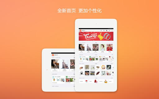 SAMSUNG GALAXY Tab 3 8吋雙核平板電腦 - udn shopping ...