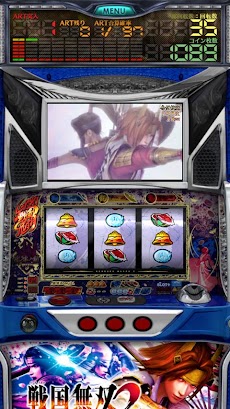 パチスロ戦国無双2」 - Androidアプリ | APPLION パチスロ戦国無双2」 - Androidアプリ | APPLION