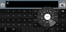 Swarachakra Telugu Keyboard APK