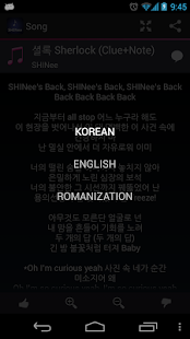How to install Lyrics for SHINee 1.9.2.1 apk for android