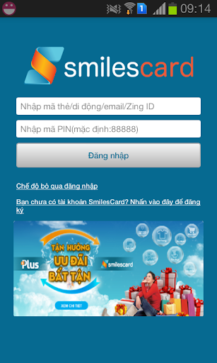 SmilesCard for Android