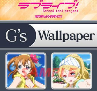 [新しいコレクション] ラブライブ 壁紙 android 205884