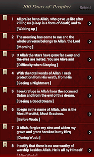 How to get Islamic Duas Pro - Islam Quran 1.2 apk for bluestacks