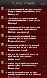 Islamic Duas Pro - Islam Quran poster 3